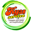 Кузя сервіс