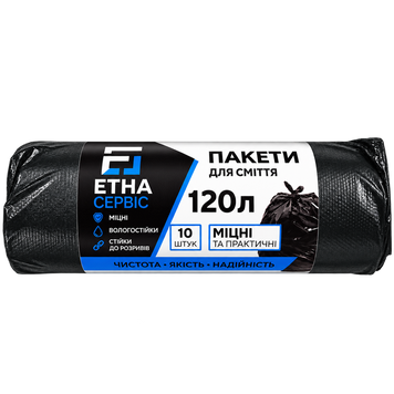 Пакеты для мусора Этна Сервис 120 л, 70х108 см, 10 шт 950451 фото