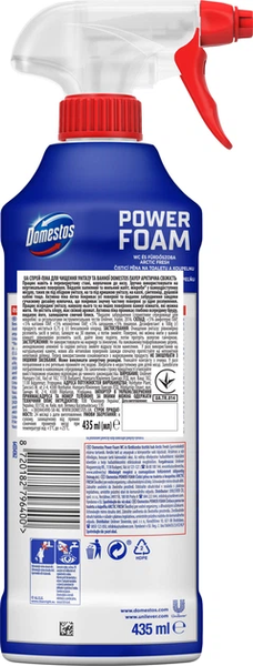 Спрей-піна Domestos Power Foam для чищення унітазу та ванної Арктична свіжість 435 мл 0703053 фото